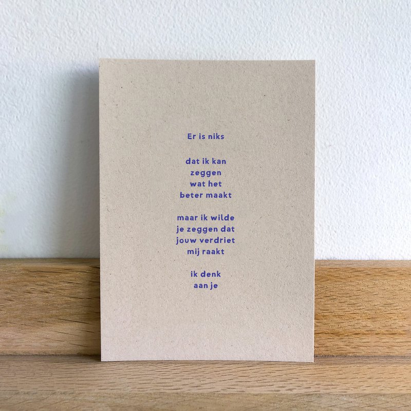 Postcard | ik denk aan je