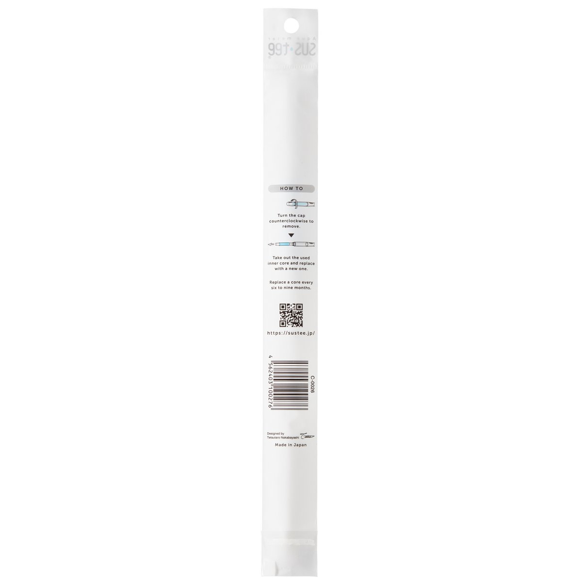 SUStee RECHARGE (Ensemble de 2 pcs) GRAND