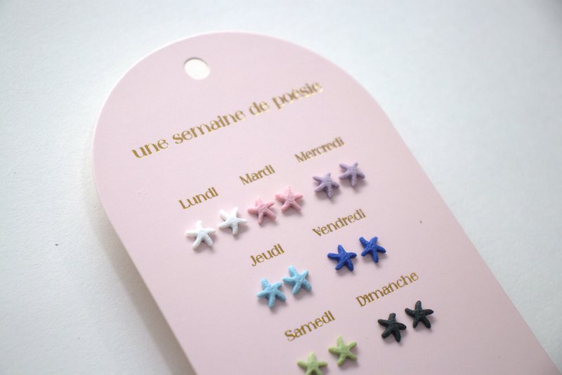 Box of 7 Earrings — Starfish Poetry Week
