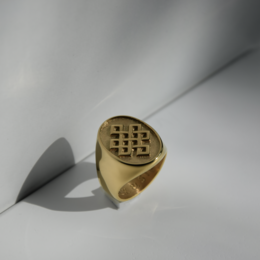 Ring WISDOM