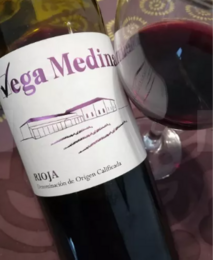 Vin rouge jeune D.O.Ca. Médina de Rioja Vega