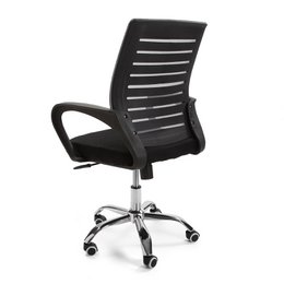 CHAISE DE BUREAU NOIR/GRIS