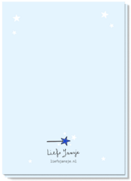 Carte | Fête des pères