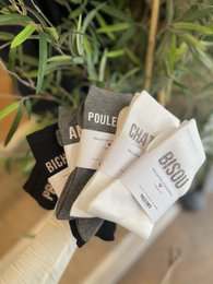 Lot of "word" socks