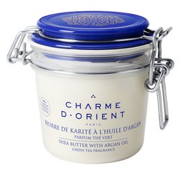 Beurre de karité 200gr