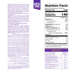 Milk Chocolate Dragee – Colored Sugar-Coated Milk Chocolate Dragee