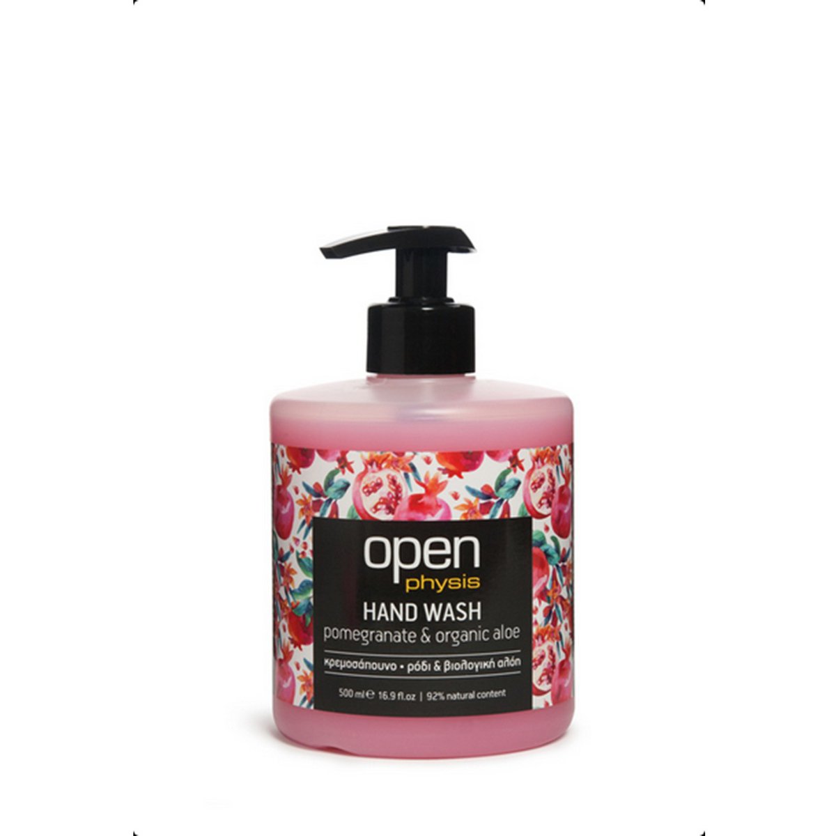 Flüssige Handseife Granatapfel & Aloe Open Natural Cosmetics