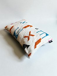 LEY! - Kissen - Colorful Line - 40 x 60