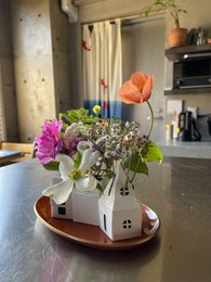 Origami Vase