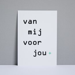 'from me to you'