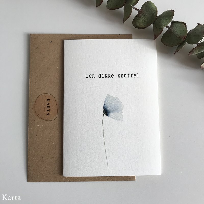 greeting card - blue poppy