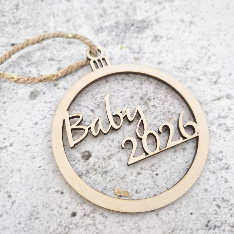 Christmas ball – baby2026