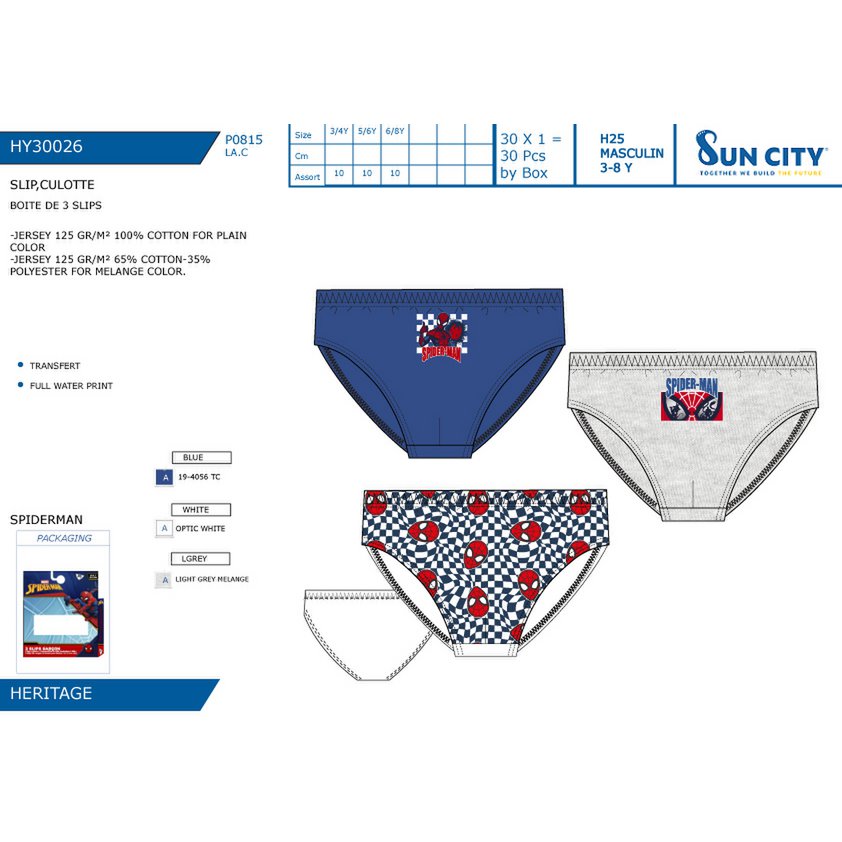 Lot of 30 Units | Box of 3 Spiderman Children's Briefs | Officially Licensed Products | SUN CITY Group
