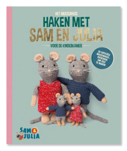 Hooks with Sam and Julia - for the nursery