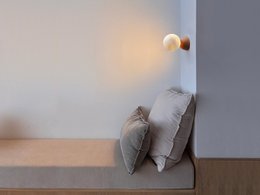 ABISAL Wall Lamp