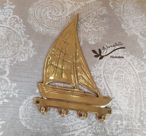 Segelboot Messing Wandhaken, Messing Gold Nautisch