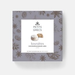 Kourabies Anise - Greek shortbread cookies