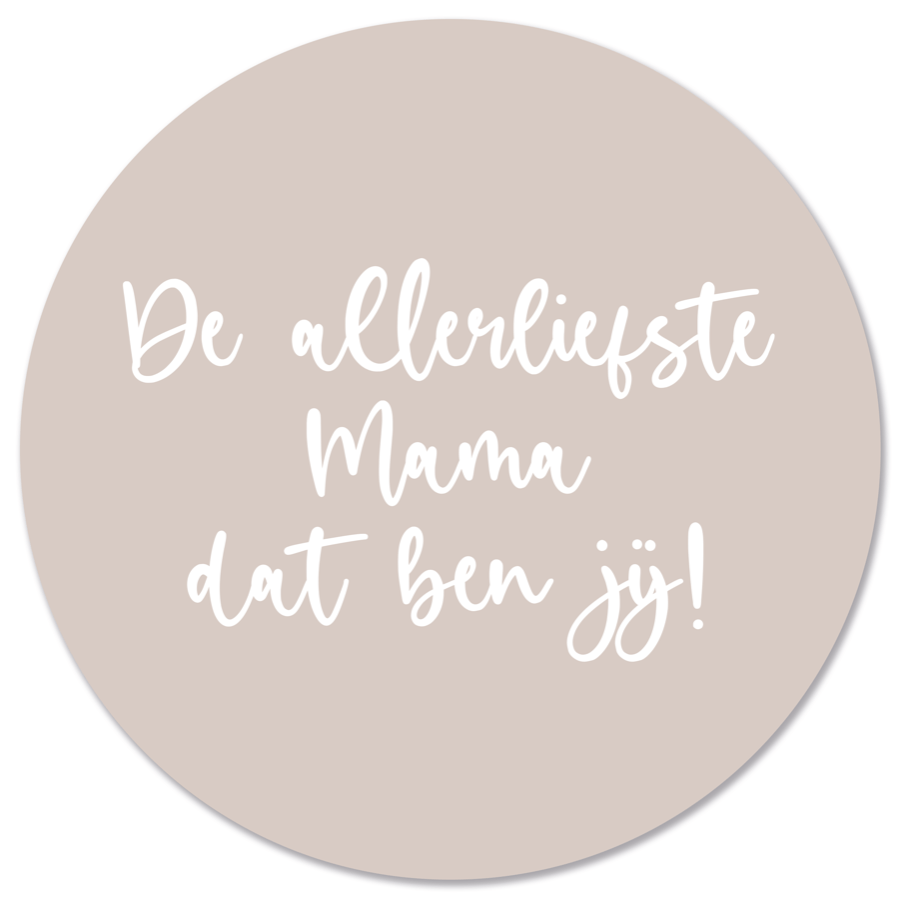 Círculo de pared mamá beige