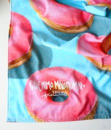Beach Towel The Pleasures of Life - Algis Kriščiūnas