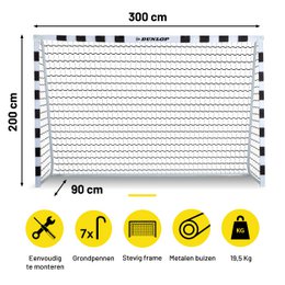  White football goal net, 300cm wide, 200cm tall, portable sports equipment with carrying bag.