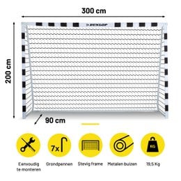 White football goal net, 300cm wide, 200cm tall, portable sports equipment with carrying bag.