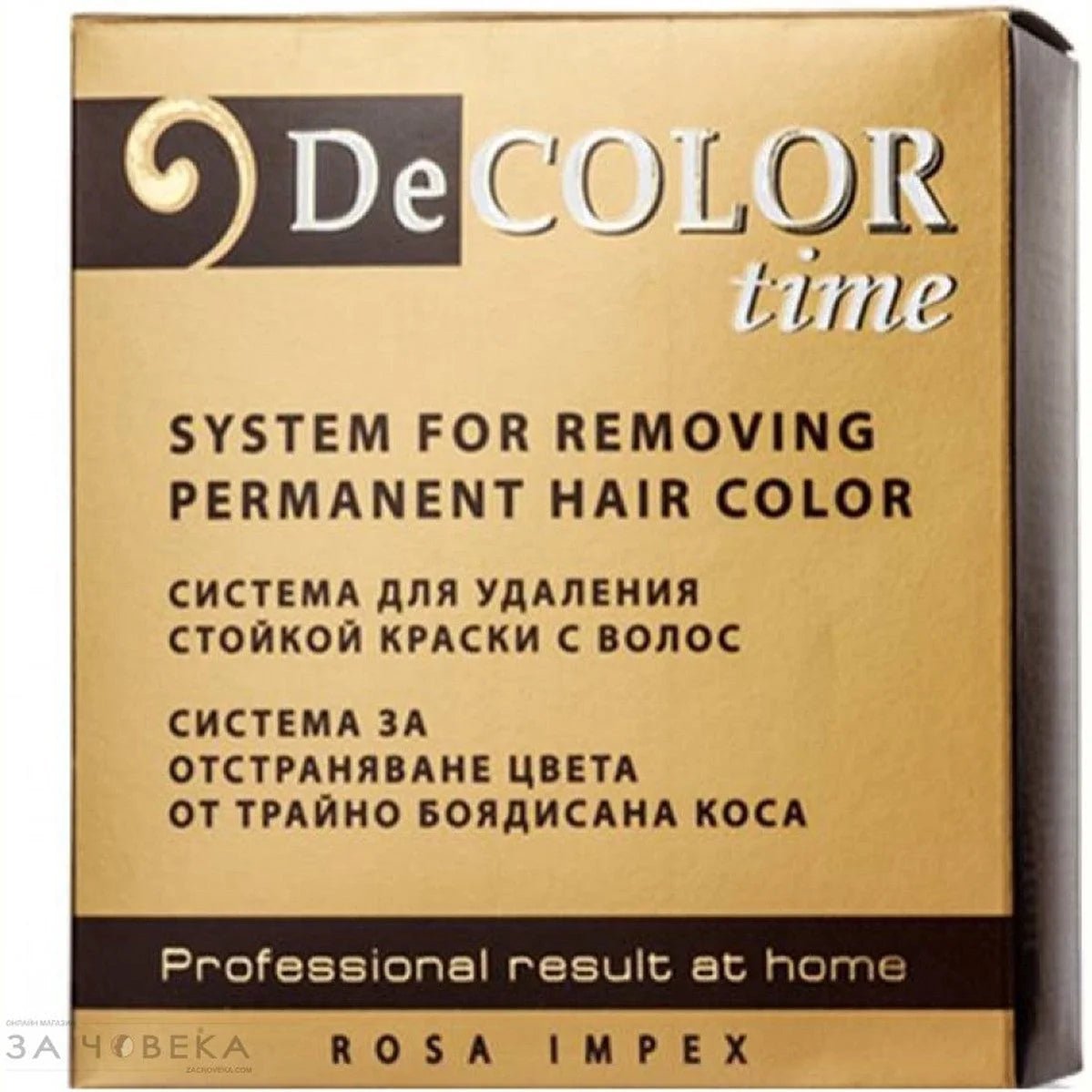 DeCOLOR time Bleaching System – Removes Permanent Hair Dye – 330ml