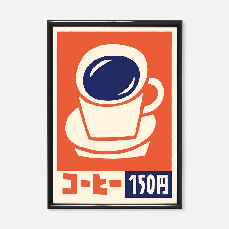 „Kaffee“-Druck