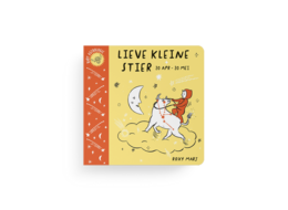 Kære lille tyr