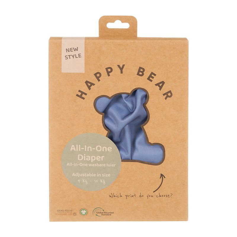 Washable day diaper | Denim