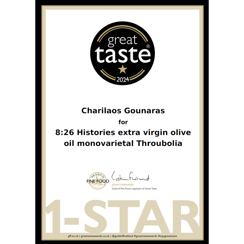 8:26 Storie EVOO Monovarietale Throubolia Luxury Edition 500ml