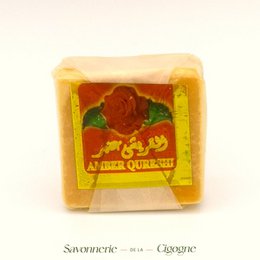 Solid perfume
