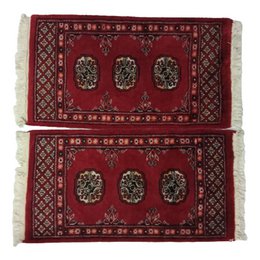 Tapis en laine de cerisier noué à la main Bokhara