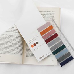 Autumn Twilight | Self-adhesive notes with ruler adhesive strips | Pack of 200 ordinate sticky note tabs for bookmarks, study, office, school planner memo