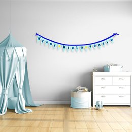 Birth Garland Boy