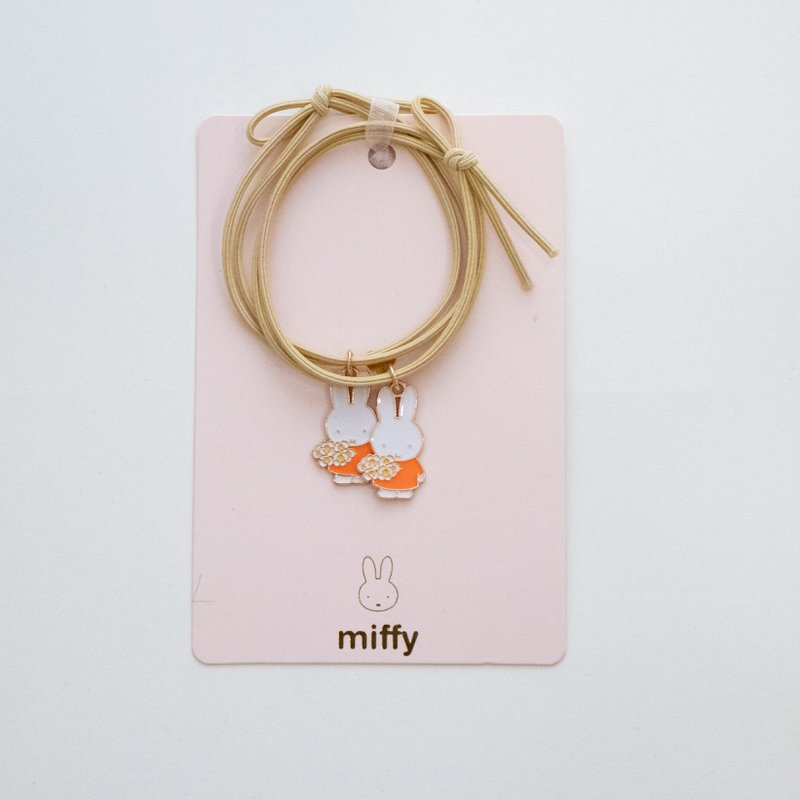 Dúo de gomas para el pelo I Pulseras para compartir Miffy Flores