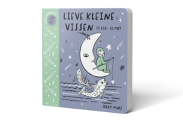 Kære lille fisk