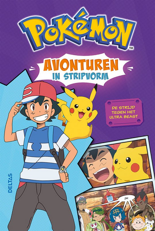 Pokémon adventures in comic book form - The battle against ultra beast