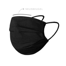 Black washable face mask with nose bar. Protective face covering for everyday use.