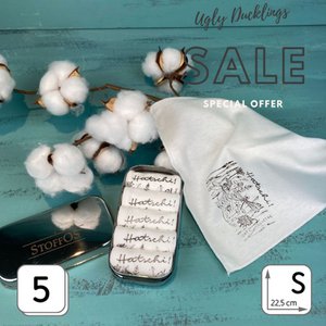 Fabric handkerchiefs S hand pressure Hatschi tiny box sale "Ugly Duckling"