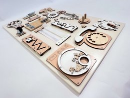 Wooden busy board for toddler- Beige busy board
