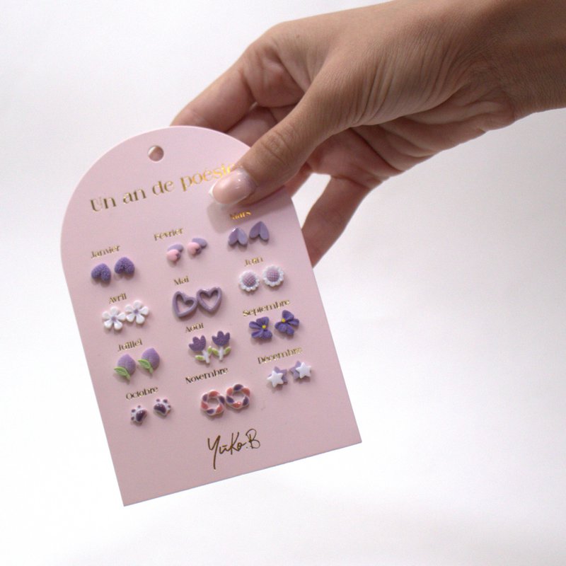 Box of 12 Ceramic Earrings — A Year of Poetry parma