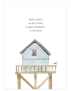 Postkarte | Strand