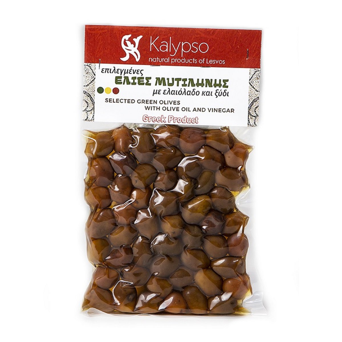 Selected Green Olives from Lesvos Island