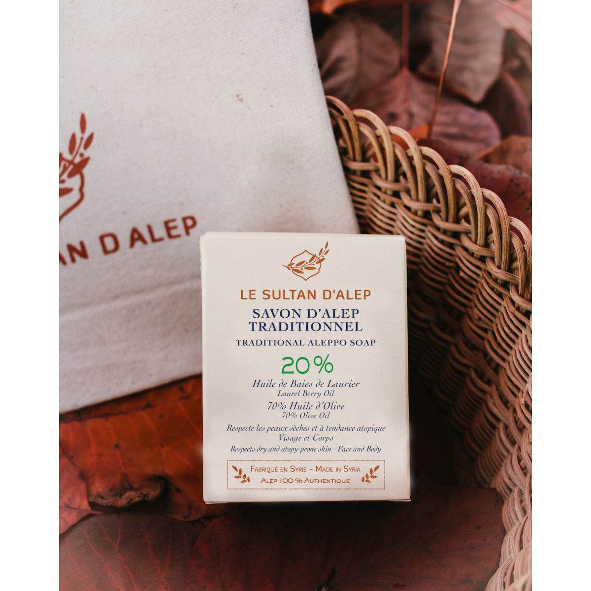 Savon d'Alep solide 20 %