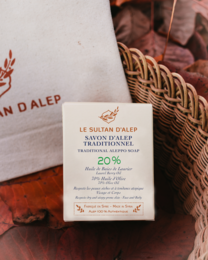 Savon d'Alep solide 20 %