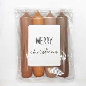 Frohe Weihnachten II (gemütliche Farben)