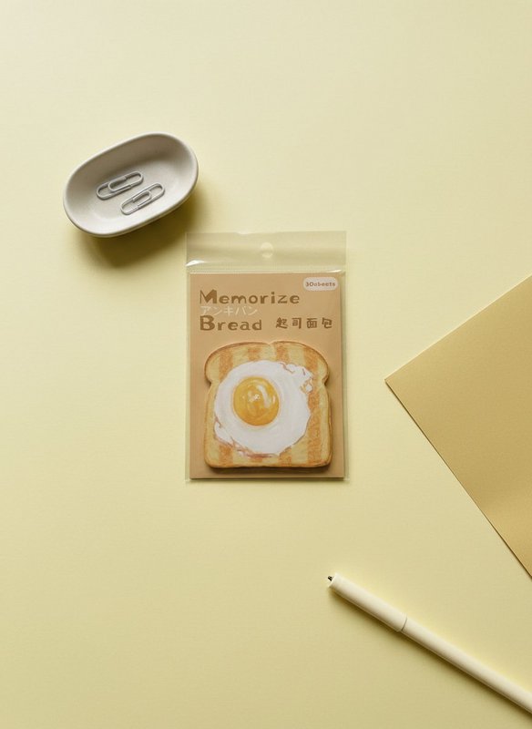 Toast Sticky Notes Set - Blocs-notes sur le thème du pain