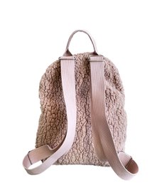 Bamse børnerygsæk med et broderet navn - beige