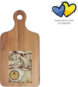 Wooden cutting board - 35 x 18 x 1.5 cm - cutting board with wooden handle - brown