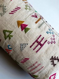 LEY! Grand coussin de sol - Ligne Colorful - Resa